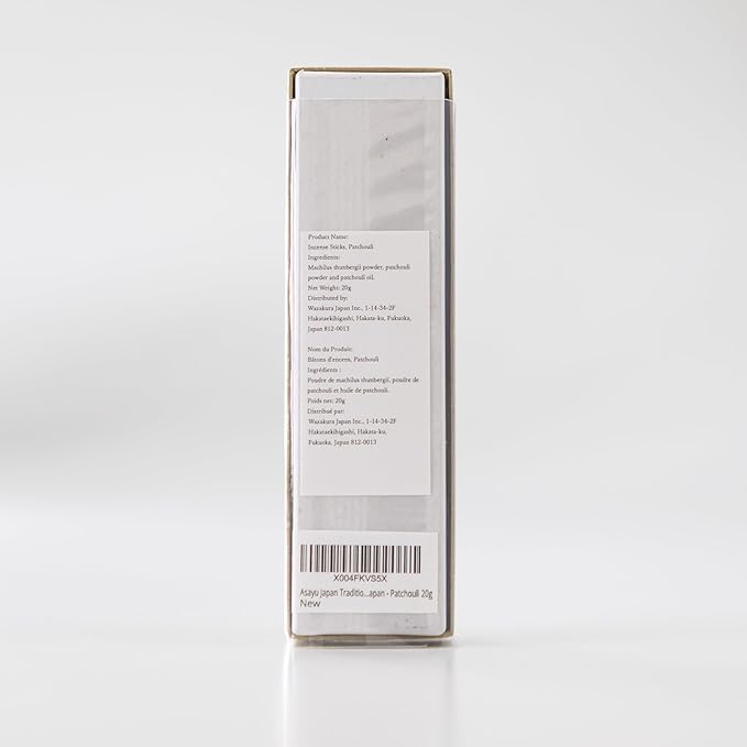 Asayu Japan Traditional Incense Sticks Patchouli Scent 20g (0.71oz) Sampler for Evening Meditation, Relax or Yoga, Made in Japan Quality