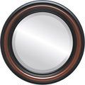 OVALCREST Round Beveled Wall Mirror for Home Decor - Philadelphia Style - Rosewood - 34x34 Outside Dimensions